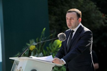 Zalisxmevas-ar-viSurebT-rom-yvela-rekomendacia-zedmiwevniT-da-pirnaTlad-iqnas-Sesrulebuli-umokles-vadebSi-am-mizniT-TiToeul-rekomendaciaze-samuSao-jgufia-Seqmnili-da-midis-aqtiuri-muSaoba-vitovebT-imeds-rom-opozicia-CaerTveba-am-procesSi
