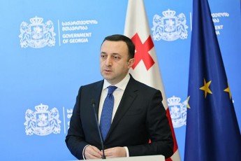 rac-Cveni-mmarTveli-partia-movida-xelisuflebaSi-yvela-xelSesaxebi-Sedegi-evropul-gzaze-aris-swored-mmarTveli-partiis-damsaxureba-iqneboda-es-asocirebis-SeTanxmeba-Tavisufali-vaWrobis-Sesaxeb-SeTanxmeba-uvizo-reJimi-da-axla-ukve-evropuli-perspeqtiva