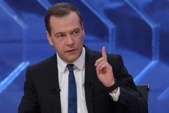 dimitri-medvedevi-polonur-fermaze-savaraudod-ukrainis-saraketo-dartymis-incidenti-erT-rames-amtkicebs-ruseTis-winaaRmdeg-hibriduli-omis-gaCaRebiT--dasavleTi-msoflio-oms-uaxlovdeba