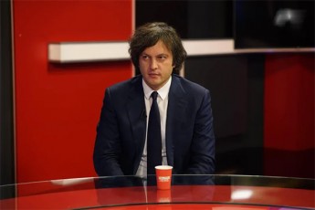 irakli-kobaxiZe-xabeiSvili-patara-bolSevikia---is-iqneba-marioneti-didi-bolSevikebis-xelSi-rogorebic-kezeraSvili-da-merabiSvili-arian