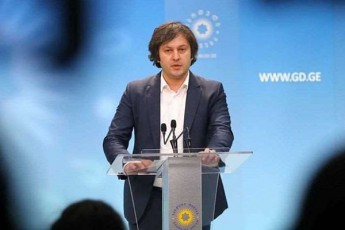 irakli-kobaxiZe-nacmoZraoba-agrZelebs-TviTganadgurebis-reJimSi-yofnas-Cven-xelsac-SevuwyobT-am-procesebis-ase-ganviTarebas