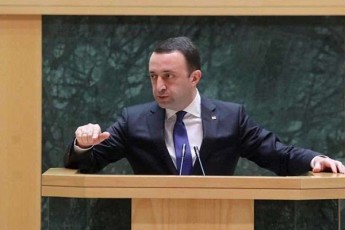 irakli-RaribaSvili-statusi-ra-Tqma-unda-mniSvnelovania-Cveni-qveynisTvis-magram-gacilebiT-mniSvnelovania-Cveni-qveynis-gaerTianeba-romelzec-opozicia-ar-saubrobs-da-romelTa-bralia-Cveni-qveynis-20--is-okupacia