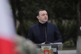 irakli-RaribaSvili-specialuri-operaciebis-Zalebis-daarsebis-dRisadmi-miZRvnil-ceremonias-daeswro-ris-Semdegac-specialuri-operaciebis-Zalebis-axali-infrastruqturuli-obieqtebis-mSeneblobas-Caeyara-safuZveli
