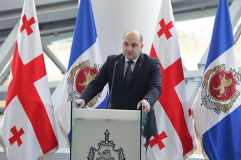 imisaTvis-rom-metma-qalma-Tavi-igrZnos-daculad-riskis-Sefasebis-instrumentis-gamoyenebis-wesSi-arsebiTi-cvlilebebis-Setana-da-eleqtronuli-samajurebis-gamoyenebis-wesis-mniSvnelovani-gadaxedva-igegmeba