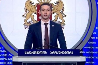 monazvnis-mimarT-jgufurad-gansakuTrebuli-sisastikiT-Cadenili-gaupatiurebis-da-yaCaRobis-faqtze-dakavebul-or-pirs-braldeba-waredgina---brifingi-prokuraturaSi