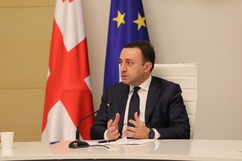 irakli-RaribaSvili-Cven-gadavwyviteT-daviwyoT-sabavSvo-baRebis-mSeneblobisa-da-reabilitaciis-programa-jamSi-es-programa-dagvijdeba-13-milioni-lari