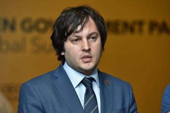 irakli-kobaxiZe-saakaSvilis-megobari-iulia-timoSenko-cixidan-etliT-gamovida-magram-meore-dRes-wamoxta-etlidan-simulacia-iyo---xom-ar-gvaqvs-aseTive-simulaciasTan-saqme---kiTxvebze-pasuxia-gasacemi-diagnoziT