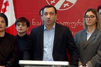 nacionaluri-moZraobis-nawili-nika-melias-mouwodebs-moiwvios-politsabWo-da-CaniSnos-partiaSi-arCevnebi