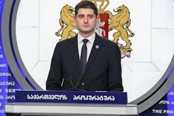 prokuraturam-ucxo-qveynis-moqalaqis-mimarT-romelmac-saqarTveloSi-erT-erT-bankSi-aralegaluri-7-000-000-larze-meti-Tanxa-ganaTavsa-sisxlissamarTlebrivi-devna-daiwyo