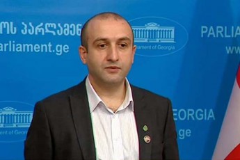 iago-xviCia-empaTias-daskvnaze-3000-gverdiani-daskvnis-ar-SeiZleba-gjerodes---daskvna-SeiZleba-iyos-erTi-an-naxevar-gverdiani-Tu-3000-gverdian-samedicino-daskvnas-wer-ei-ar-ginda-rom-gavigo