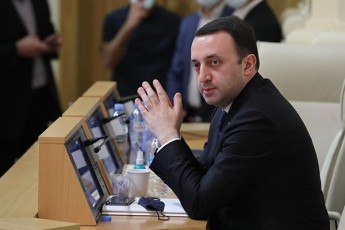 saqarTveloSi-300-mde-klimaturi-da-balneologiuri-kurorti-da-sakurorto-adgili-gvaqvs-romelTa-didi-nawili-ubralod-ar-funqcionirebs-100-ze-meti-kurortis-arsebuli-mdgomareoba-da-ganviTarebis-potenciali-SeviswavleT-da-gasayidad-gamovitanT