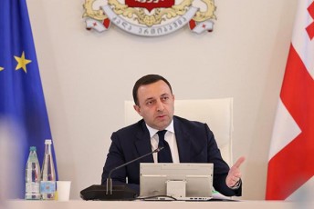 irakli-RaribaSvili-aSS-is-prezidenti-da-evropis-qveynebis-liderebi-sajarod-mimarTavdnen-da-mimarTaven-sakuTar-moqalaqeebs-rom-ar-miiRon-monawileoba-ukrainaSi-saomar-moqmedebebSi-da-es-solidaroba-sxva-formiT-gamoxaton