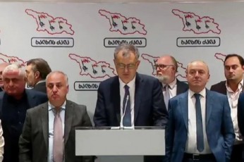 sazogadoebrivi-moZraoba-xalxis-Zala-gancxadebas-avrcelebs