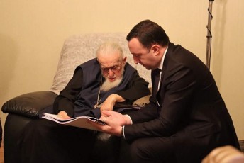 premier-ministri-kaTolikos-patriarqs-uwmindessa-da-unetares-ilia-II-s-Sexvda-da-mas-wminda-miwaze-mdinare-iordaneze-qarTuli-kulturis-centris-proeqtis-pirveladi-versia-warudgina