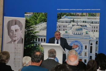 wminda-grigol-feraZisadmi-miZRvnili-konferencia-Tsu-Si