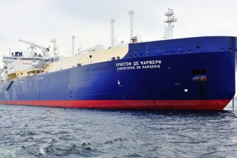 ruseTidan-evropaSi-LNG-is-importma-rekordul-niSnuls-miaRwia