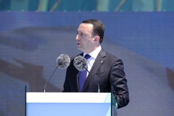 irakli-RaribaSvilma-ukrainaSi-meomar-saqarTvelos-moqalaqeebs-ganurCevlad-maTi-politikuri-Sexedulebisa-janmrTeloba-da-ojaxebSi-mSvidobiani-dabruneba-usurva