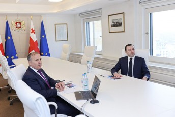 premier-ministri-irakli-RaribaSvili-blumbergis-globalur-direqtors-Sexvda
