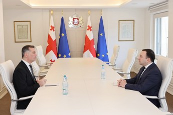 mTavrobis-meTauri-saqarTvelos-sagangebo-da-sruluflebian-axladdaniSnul-elCs-avstraliaSi-beqa-dvals-Sexvda