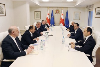 premier-ministr-xelmZRvanelobiT-mTavrobis-administraciaSi-ekonomikuri-sabWos-sxdoma-gaimarTa