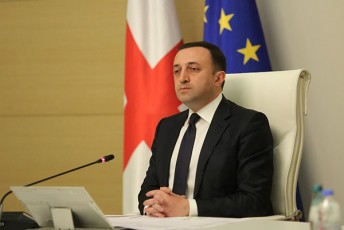 premieri-Cven-vgegmavT-msxvili-developeruli-proeqtebis-SeTavazebas-investorebisTvis-gonioSi-gamoikveTa-ramdenime-investori-realurad-gonioSi-gvinda-aSendes-axali-qalaqi-SeiZleba-iyos-finansuri-centric
