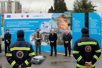 Sinagan-saqmeTa-saministros-sagangebo-situaciebis-marTvis-samsaxurs-evrokavSiris-mxardaWeriT-specialuri-teqnika-da-aRWurviloba-gadaeca