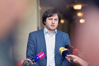 irakli-kobaxiZe-gegma---b-aris-is-Sou-rasac-vakvirdebiT-400-dRis-ganmavlobaSi-gegma---a-iyo-xelisuflebis-gadatrialeba-areva-da-meore-fronti-iyo-amis-kulminacia-axlac-zustad-igive-gegmaa