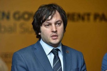 irakli-kobaxiZe-iyo-garkveuli-zewola-nacmoZraobis-konkretul-deputatebze-mandatis-datovebasTan-dakavSirebiT-da-imdenad-undaT-am-adamianebs-mandatebis-SenarCuneba-rom-sababad-axla-SimSiloba-gamoiyenes