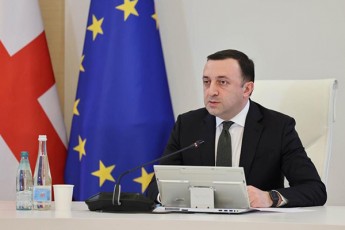 premier-ministri-irakli-RaribaSvili-samuSao-vizitiT-rumineTSi-gaemgzavra