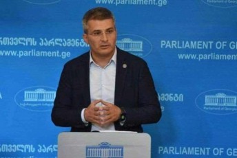 mamuka-mdinaraZe-haagaSi-agvistos-omis-saqmeze-gamoZiebis-dasrulebaze-imis-miuxedavad-rom-gvyavda-wina-xelisufleba-romelic-iskanderis-nawilebs-malavda-iusticiis-saministrom-moaxerxa-rom-qarTul-saxelmwifos-moepovebina-gamarjveba