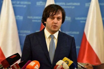 irakli-kobaxiZe-radikalur-opoziciaze-maTi-partiuli-aqtiviT-aris-dakompleqtebuli-dRes-ombudsmenis-ofisi-aqedan-gamomdinare-maT-araviTari-pragmatuli-interesi-ar-aqvT-rom-am-ofisSi-rame-Seicvalos