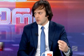 irakli-kobaxiZis-TqmiT-lokalur-omis-partias-warmoadgens-nacionaluri-moZraoba-Tavisi-satelitebiT-globalur-omis-partias-ki-konkretuli-evroparlamentarebi