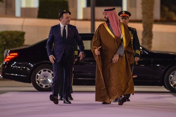 irakli-RaribaSvili-saudis-arabeTis-samefos-premier-ministrTan-Sexvedraze-regionaluri-da-globaluri-gamowvevebi-da-saerTo-interesebis-konteqstSi-partniorobis-gafarToebis-SesaZleblobebi-ganvixileT