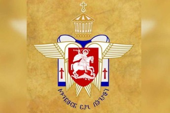 sapatriarqo-maTi-saxeliT-TaRliTobaze-moqalaqeebs-afrTxilebs