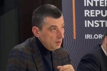 giorgi-gaxaria-biZinas-Tu-hgonia-am-marionetebis-xeliT-rasac-axla-akeTebs-aq-misi-pasuxismgebloba-ar-aris-an-es-pasuxismgebloba-personalizirebuli-ar-iqneba-Zalian-cdeba