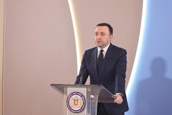 irakli-RaribaSvili-yvela-qveynis-suverenitets-pativs-vcemT-magram-yvelaze-metad-gviyvars-Cveni-qveyana-da-mTavari-valdebuleba-Cveni-qveynis-interesebis-dacvaa-am-did-saqmeSi-elCebis-roli-gansakuTrebulia