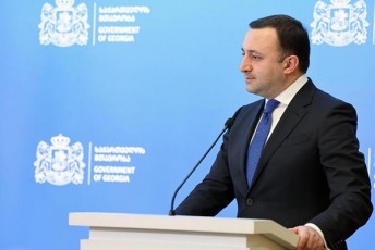 irakli-RaribaSvili-kidev-erTxel-minda-Cemi-mxardaWera-davudasturo-ukrainel-xalxs-vusurvo-maT-mSvidoba-am-omis-swrafad-dasruleba