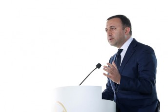 irakli-RaribaSvili-2023-wels-erT-sul-mosaxleze-mTliani-Sida-produqti-8000-dolars-miuaxlovdeba