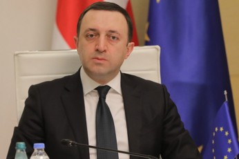 irakli-RaribaSvili-Cven-vexmarebiT-da-maqsimums-vakeTebT-biznesis-gansaviTareblad---bolo-or-weliwadSi-125-aTasi-kompania-daregistrirda-qveyanaSi