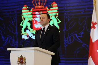 irakli-RaribaSvili-Cven-wels-msoflioSi-pirveli-adgili-davikaveT-biujetis-gamWvirvalobis-mimarTulebiT-rac-ra-Tqma-unda-Zalian-didi-miRweva-aris-Cveni-mTavrobis-da-zogadad-es-miuTiTebs-Cveni-mTavrobis-Riaobaze-da-gamWvirvale-muSaobaze