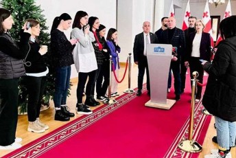 xalxis-Zala-ianvarSi-daainicirebs-kanonproeqts-romelic-ucxouri-gavlenis-agentebis-reestris-Seqmnas-iTvaliswinebs