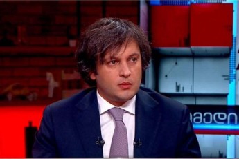 irakli-kobaxiZe-TviTon-aseTi-msjeloba-rom-saakaSvilis-patimroba-aris-barieri-evrointegraciis-gzaze-ara-marto-miuRebelia-absurdulTan-erTad-amoraluricaa