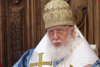 saqarTvelos-kaTolikos-patriarqi-ilia-meore-90-wlis-gaxda