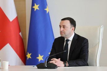 premier-ministrma-irakli-RaribaSvilma-antikorufciuli-biuros-ufrosobis-kandidatebis-SesarCevi-sakonkurso-komisiis-pirveli-sxdoma-gaxsna