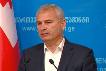 irakli-qadagiSvili-ganmartavs-ratom-SeezRudaT-deputatebs-mixeil-saakaSvilis-monaxulebis-ufleba