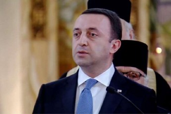 irakli-RaribaSvili-qristeSobis-brwyinvale-dResaswauls-gilocavT-Cemo-Zvirfaso-Tanamemamuleno-gisurvebT-janmrTelobas-mSvidobasa-da-keTildReobas-Tqven-da-Tqvens-ojaxebs