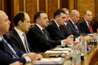 irakli-RaribaSvili-savaWro-brunva-gaizarda-daaxloebiT-70-iT-gasul-wels-da-miliard-dolars-gadaaWarba-rac-marTlac-misasalmebeli-Sedegia-somxeTi-saqarTvelosTvis-gaxda-me-6-savaWro-partniori