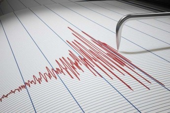 dazustebuli-monacemebiT-miwisZvra-daRestanSi-saqarTvelos-sazRvridan-xuT-kilometrSi-moxda-miwisZvris-siZlierem-38-magnituda-Seadgina