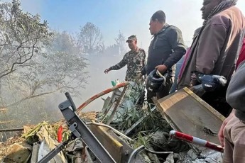 nepalSi-TviTmfrinavi-Camovarda---daRupulia-sul-mcire-40-adamiani