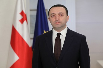 irakli-RaribaSvili-mwuxarebas-gamovTqvam-gamoCenili-qarTveli-xelovanis---msaxiobisa-da-momRerlis-buba-kikabiZis-gardacvalebis-gamo-TanavugrZnob-mis-ojaxs-axloblebsa-da-megobrebs